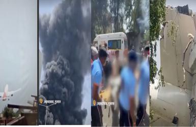 भारतको अहमदाबादमा विमान दुर्घटना, चालक दलसहीत २४२ जना सवार